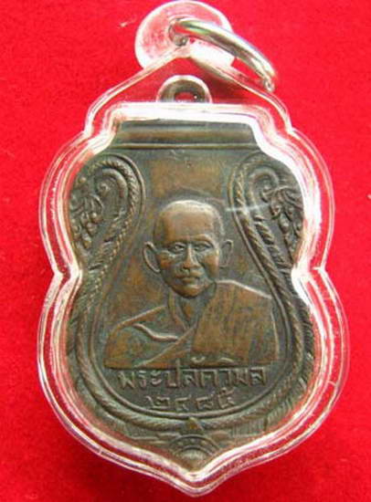 หลวงพ่อเส๊ง วัดศรีประจันทร์คาม ปราจีนบุรี ครับ