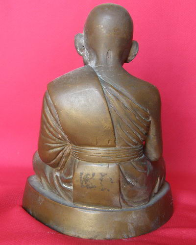 พระบูชา หลวงพ่อทอง วัดเขากบ จังหวัดนครสวรรค์ (B)