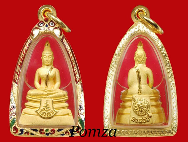 80ปีกรมตำรวจ เนื้อทองคำพิมพ์เล็กพร้อมตลับทองลงยา