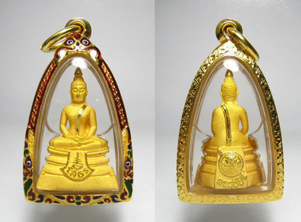 80ปีกรมตำรวจ เนื้อทองคำพิมพ์เล็กพร้อมตลับทองลงยา