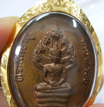 << ------ เหรียญปรกแปดรอบหลวงปู่ทิมพิมพ์นิยมอุใหญ่แขนจุดพร้อมกรอบทองสวยๆ + บัตรรับรอง ------>>>>