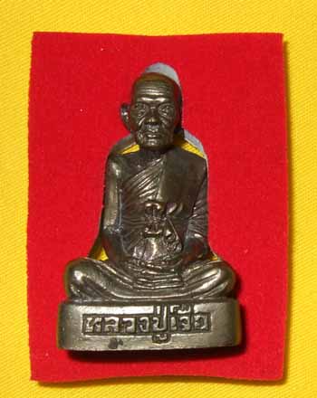 พระรูปเหมือน หลวงปู่เจือ "ครบ 7 รอบ" หลวงปู่เจือ เนื้อนวะโลหะ ฐานอุดผงยา ฝังตะกรุดเงิน พร้อมกล่อง