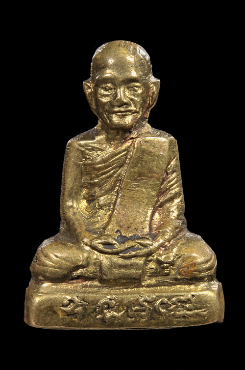 รูปเหมือนปั้มรุ่นแรก หลวงพ่อย้อย วัดอัมพวัน