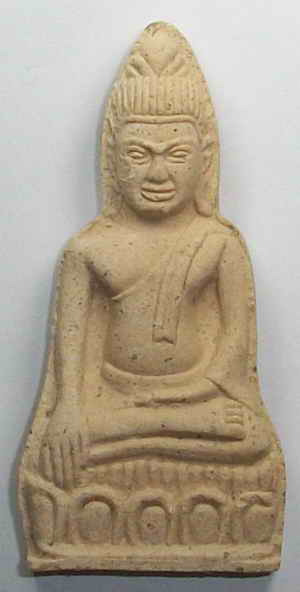 เก็บเสียง หลวงตาบุญหนา วัดป่าโสตถิผล