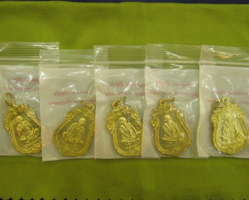คัดสวย 5 เหรียญ ราคาแบ่งครับ