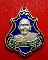  * เหรียญปาดตาลหลวงพ่อทวน วัดหนองพังตรุ จ.กาญจนบุรี เนื้อเงินลงยาสามสี หายากค่ะ * 