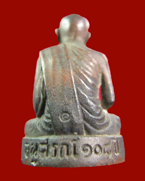 รูปหล่อหลวงปู่ทิม รุ่นอนุสรณ์ 108 ปี วัดละหารไร่ ระยอง