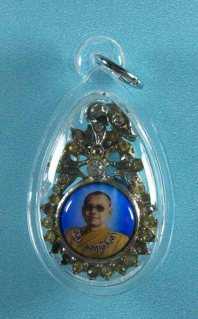 ล็อกเก็ตเข็มกลัดหลวงพ่อฤาษีลิงดำ ล้อมเพชร