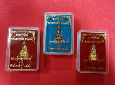 เคาะเดียว 3 องค์ 2 เนื้อ พระชัยวัฒน์ หลวงปู่นาม วัดน้อยชมภู่ จ.สุพรรณบุรี#2