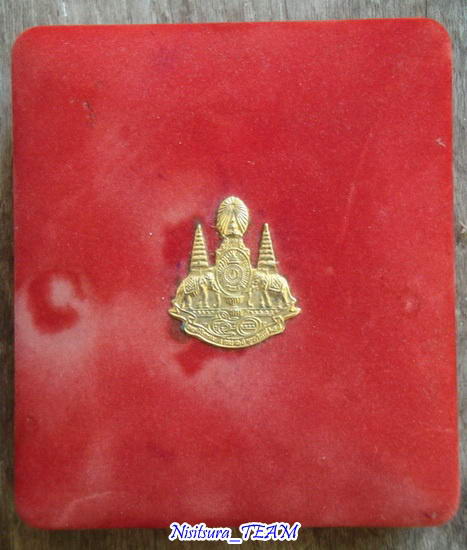 (((วัดใจ100เดียวแดง))) พระชุดกาญจนาภิเษก กล่องกำมะหยี่เดิมๆ3องค์