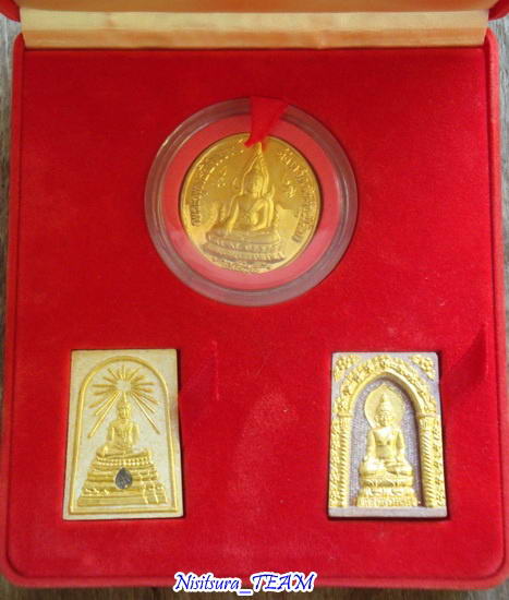(((วัดใจ100เดียวแดง))) พระชุดกาญจนาภิเษก กล่องกำมะหยี่เดิมๆ3องค์