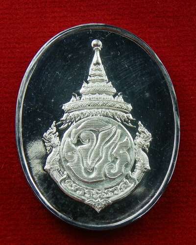 เหรียญเงิน ร.5 อนุสรณ์ 100 ปี โรงเรียนวัดบวรนิเวศ ปี 36