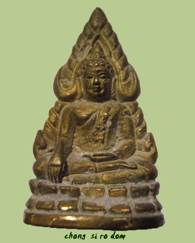 พระพุทธชินราช