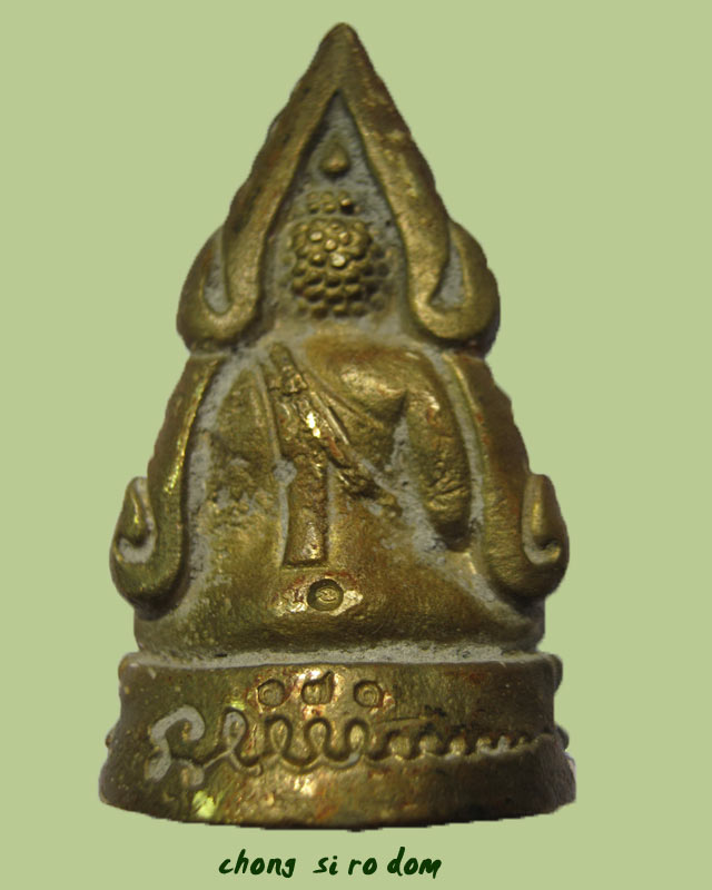 พระพุทธชินราช
