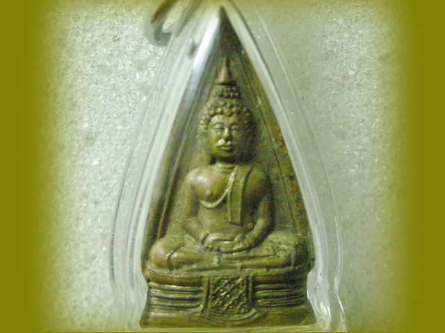 หลวงพ่อโสธร2หน้าปี2505