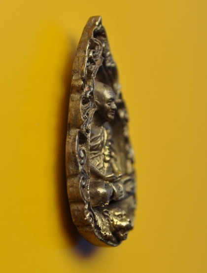 เหรียญฉีดลายฉลุ หลวงพ่อเปิ่น 