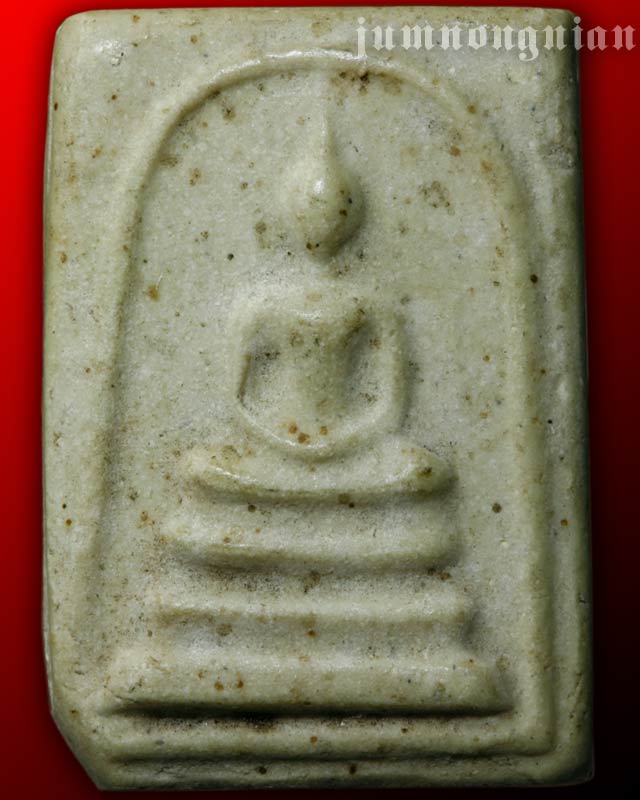 สมเด็จหลวงปู่ญัติ วัดสายไหม ลำลูกกา ปทุมธานี ปี 2517