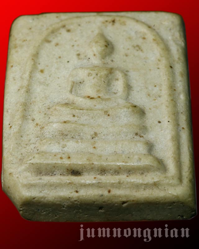สมเด็จหลวงปู่ญัติ วัดสายไหม ลำลูกกา ปทุมธานี ปี 2517