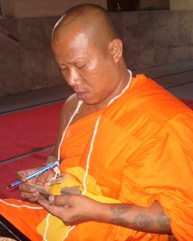 ตะกรุดหนังเสือ รุ่นแรก พระอาจารย์เดช วัดช้าง นครนายก สร้าง 499 ดอก