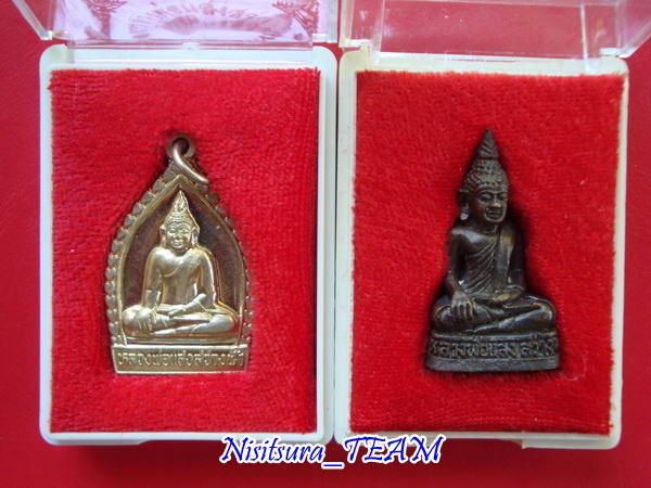 (((วัดใจ100เดียวแดง))) รวมพระกล่อง 5องค์ ชุดที่1