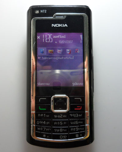 *** NOKIA N72 *** มือสอง