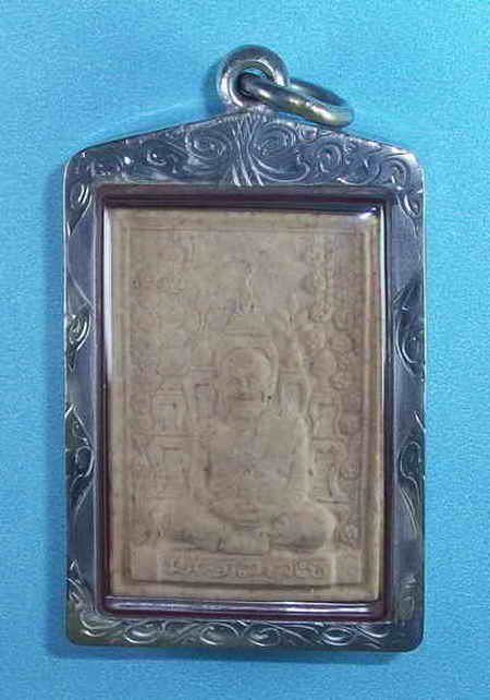 พระผงโต๊ะหมู่หลวงปู่บุญหนา รุ่นแรก ตลับเงิน