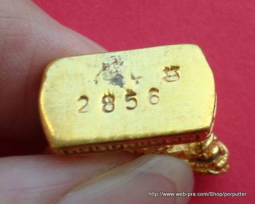กิเลน (เล่งเบ๊) หลวงพ่อคูณ วัดบ้านไร่