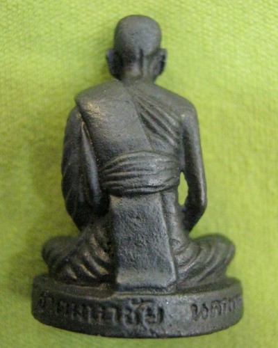 รูปเหมือนหลวงปู่คำพันธ์ รุ่นปฐวีธาตุ