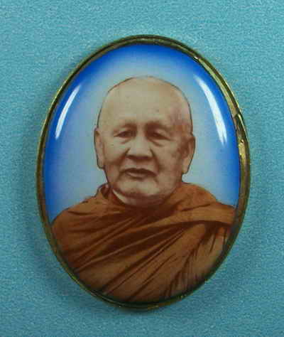ล็อกเก็ตหลวงปู่บุญหนา ตอกโค๊ต