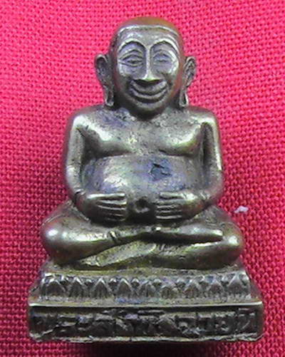 พระสังกจาย วัดธาตุ ปี 2536  จ.หนองคาย