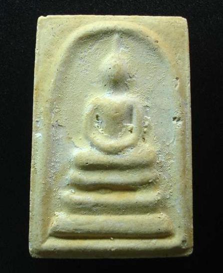 สมเด็จบางขุนพรหม แช่น้ำมนต์ พิมพ์ใหญ่ หลังพระคาถาทอง (ชินบัญชร) พ.ศ. 2549 พร้อมกล่องเดิม
