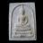 พระสมเด็จอะระหัง(หลังพรหม)ลพ.พรหม วัดขนอนเหนือ