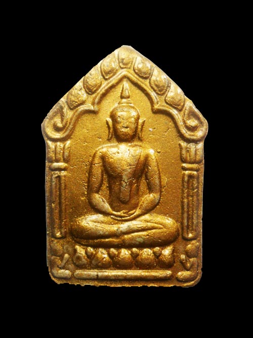 พระขุนแผน พรายกุมาร หลวงพ่อสาคร ปี 46(บล็อกแรก..นิยม) เนื้อขาว(ทาทอง) ตะกรุดทองแดงคู่ สวยๆ#1