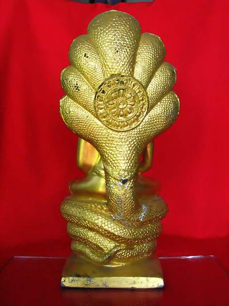 พระบูชา นาคปรก หลวงปู่คร่ำ วัดวังว้า เปียกทองสวยมาก ออกปี 37 