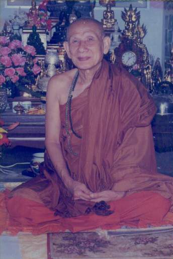 พระกริ่งดาบส สุมโน รุ่นแรก วัดดอยขุมเงิน อ.เมือง จ.ลำพูน