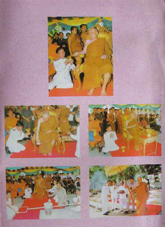 หลวงพ่อเงิน (พุทฺธโชติ) บูชา 5 นิ้ว วัดบางคลาน พิจิตร ปี 37 กล่องเดิม....D2