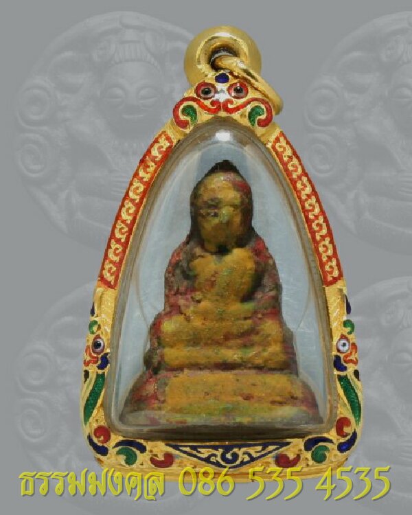 พระชัยวัฒน์หลวงปู่บุญ พิมพ์ป้อมเล็ก