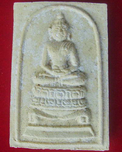 สมเด็จพุทธนิมิต ปี 2524 ลพ.สาคร วัดหนองกรับ สุดยอดประสบการณ์
