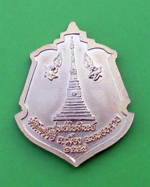 หลวงพ่อพระใส ลงยากะหลั่ยทอง รุ่นสไบทิพย์ 2549 (เอามันส์... 20 แดง)