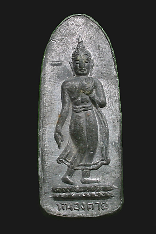 หลวงพ่อพระใส เนื้อชิน องค์กลาง 1.6*4.1 ซ.ม. ปี2518 (หายากปีแก่)