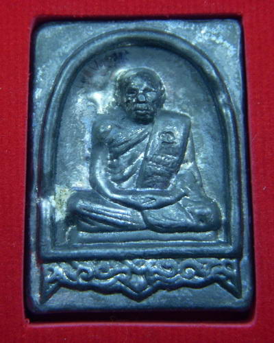 หลวงปู่คําบุ วัดกุดชมภู รุ่นแรกบูชาครู เนื้อตะกั่ว