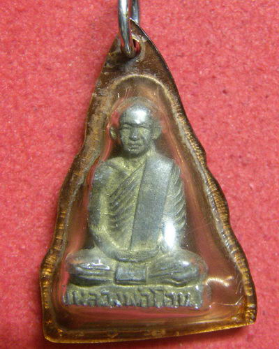 รูปเหมือนปั๊มหลวงพ่อโอน วัดโคกเดื่อ จังหวัดนครสวรรค์