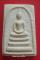 สมเด็จวัดระฆัง 108 ปี พิมพ์ประธานเนื้อเริ่มแตกลายงาตามธรรมชาติ