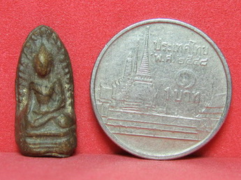 พระรอดพิมพ์เล็กเนื้อดินสีเขียวครก สวยมาก