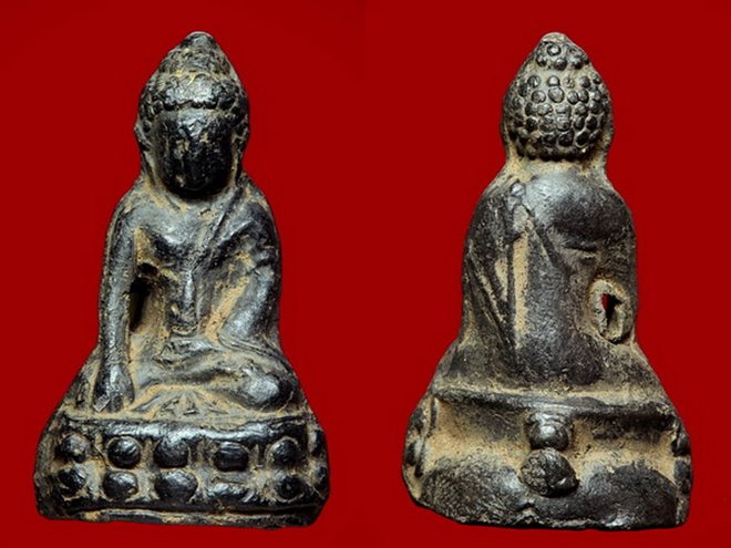 พระกริ่งวัดประสาทบุญญาวาส เนื้อผงใบลาน พ.ศ.2506