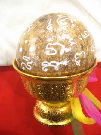 กะลาตาเดียว แบบบูชา หลวงพ่อแม้น วัดหน้าต่างนอก อยุธยา