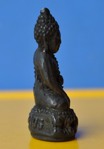 พระกริ่งนเรศวร 