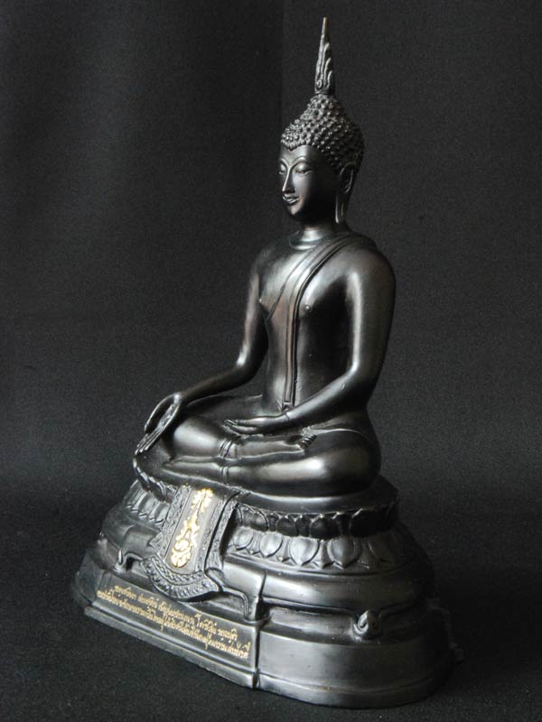 พระบูชา ภปร ปี 2508 (ย้อนยุค) หน้าตัก 5 นิ้ว