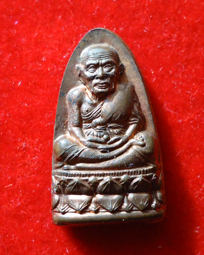 หลวงปู่ทวดเตารีด รุ่นชนะคน วัดสุทัศน์ ปี38