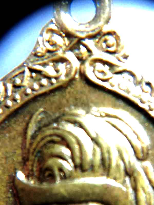 เหรียญสมเด็จพระมหาธีรราชเจ้า ร.6